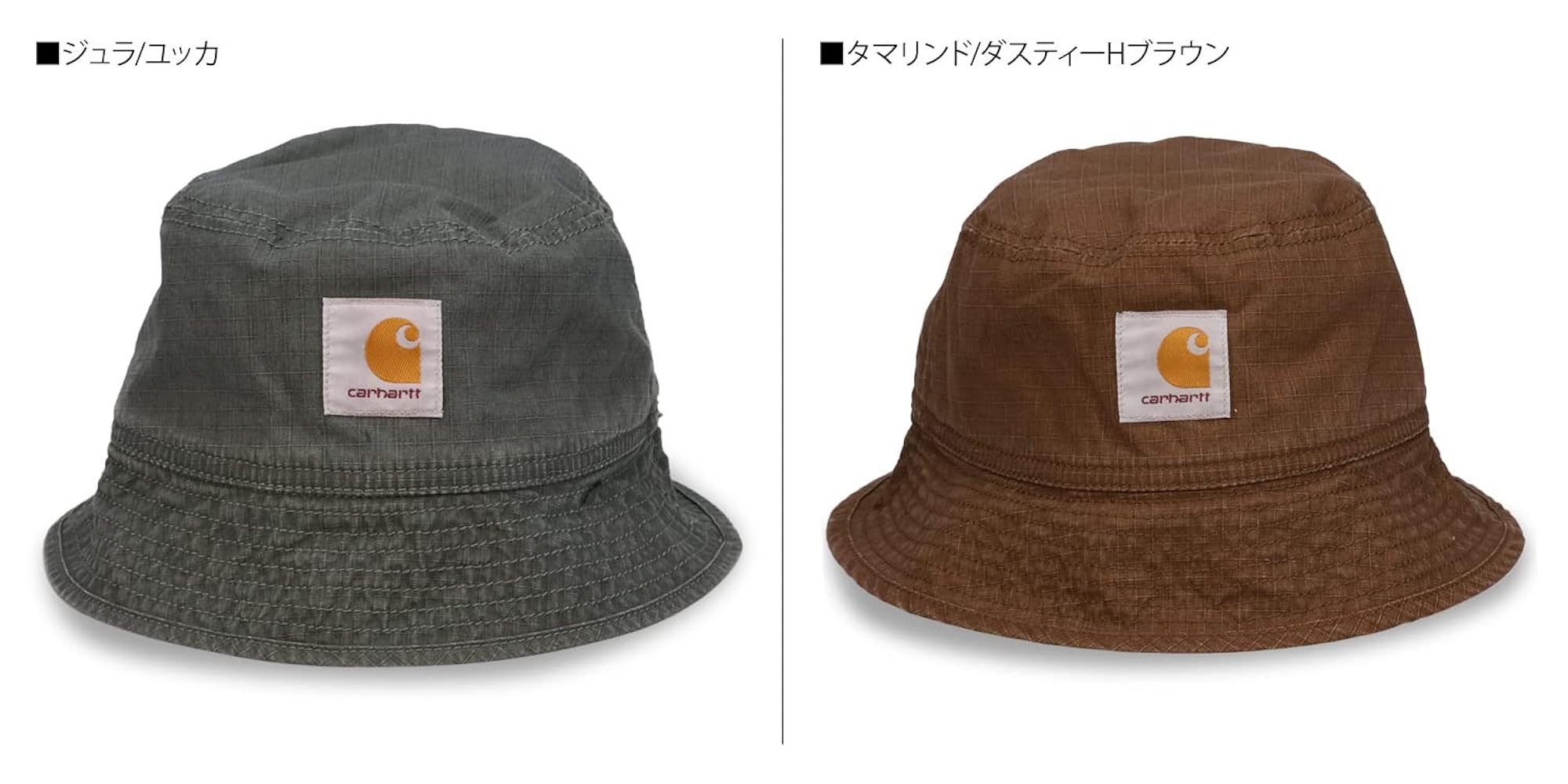 Amazon | [カーハート] バケットハット 帽子 ウィントン WYNTON